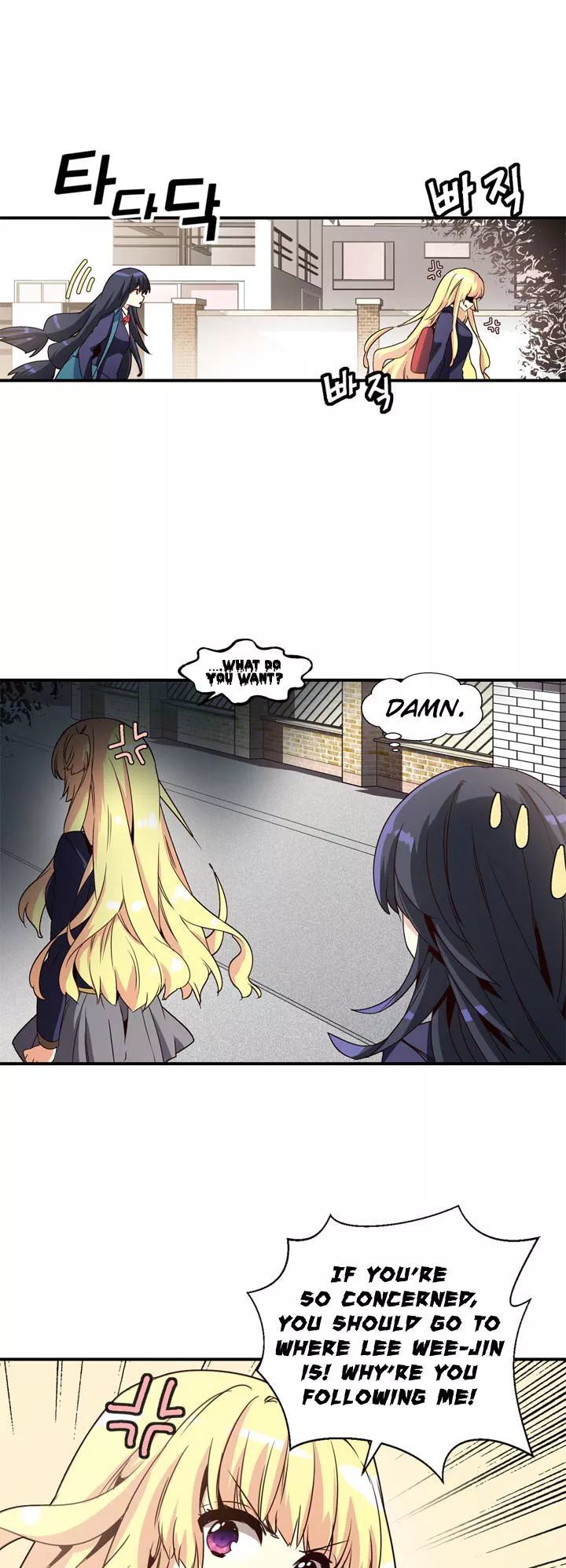 Amentia Chapter 40 page 6 - Chapter 40