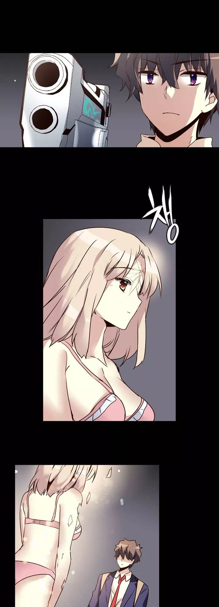 Amentia Chapter 41 page 18 - Chapter 41