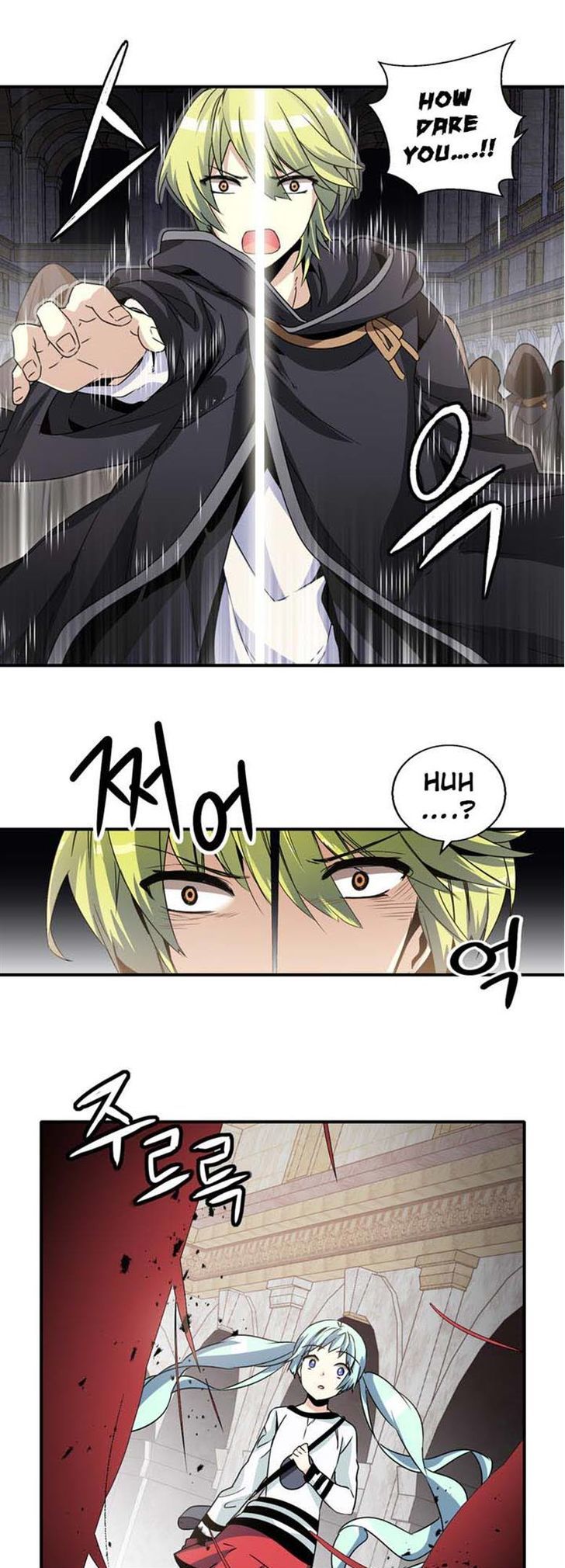 Amentia Chapter 42 page 17 - Chapter 42