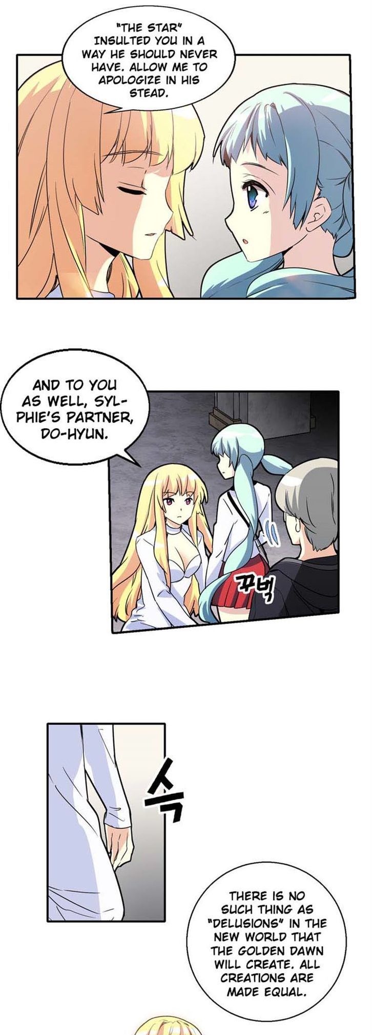 Amentia Chapter 42 page 21 - Chapter 42