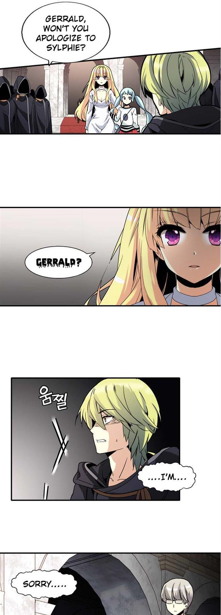 Amentia Chapter 42 page 24 - Chapter 42