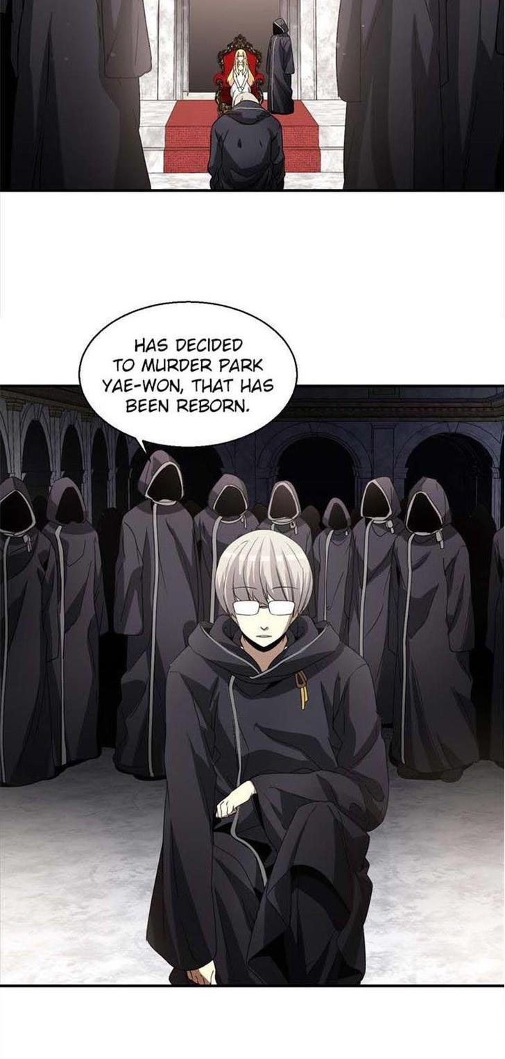 Amentia Chapter 42 page 4 - Chapter 42