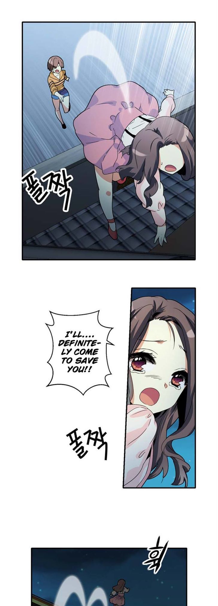 Amentia Chapter 43 page 10 - Chapter 43