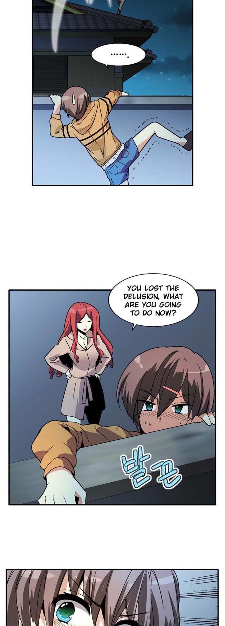 Amentia Chapter 43 page 11 - Chapter 43