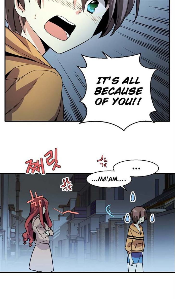 Amentia Chapter 43 page 12 - Chapter 43