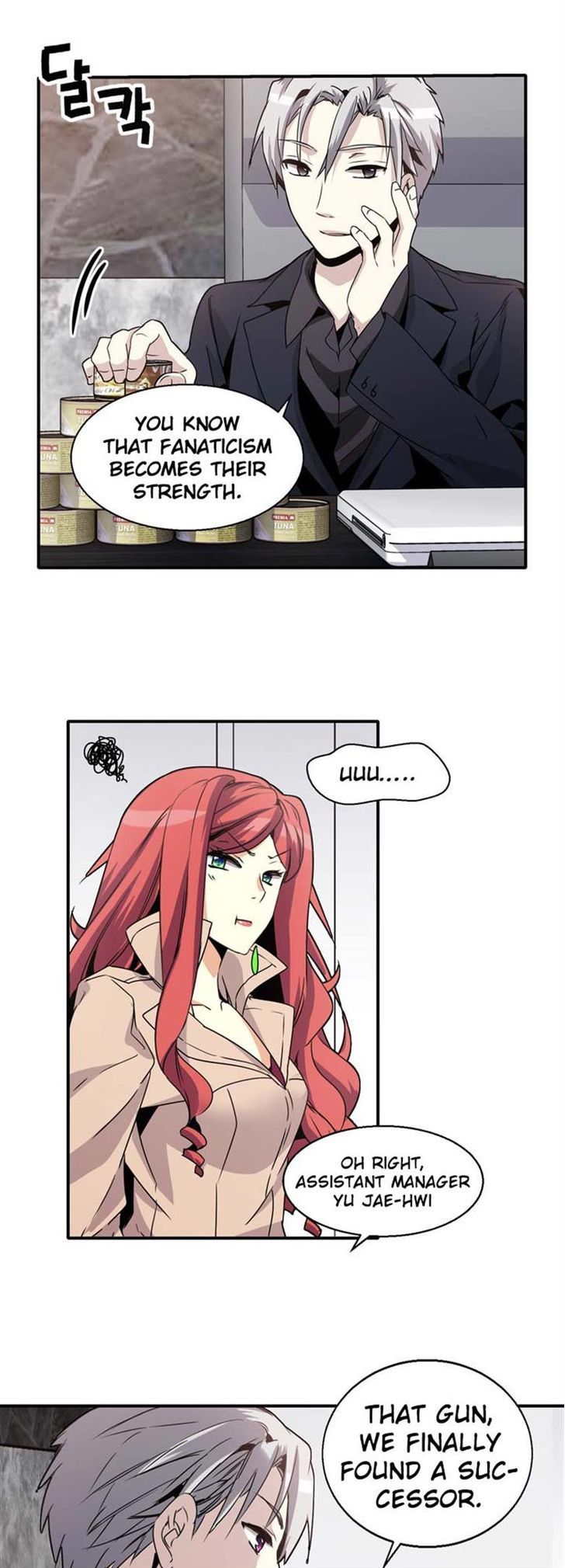 Amentia Chapter 43 page 16 - Chapter 43