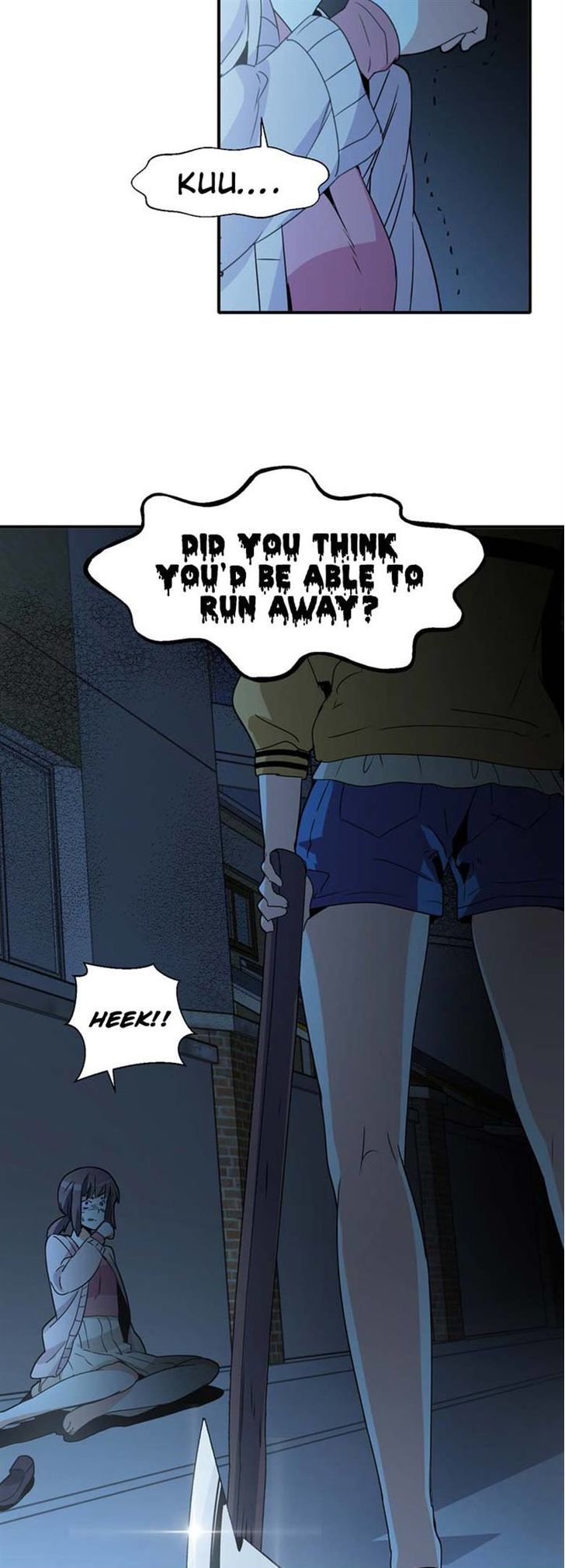 Amentia Chapter 43 page 3 - Chapter 43