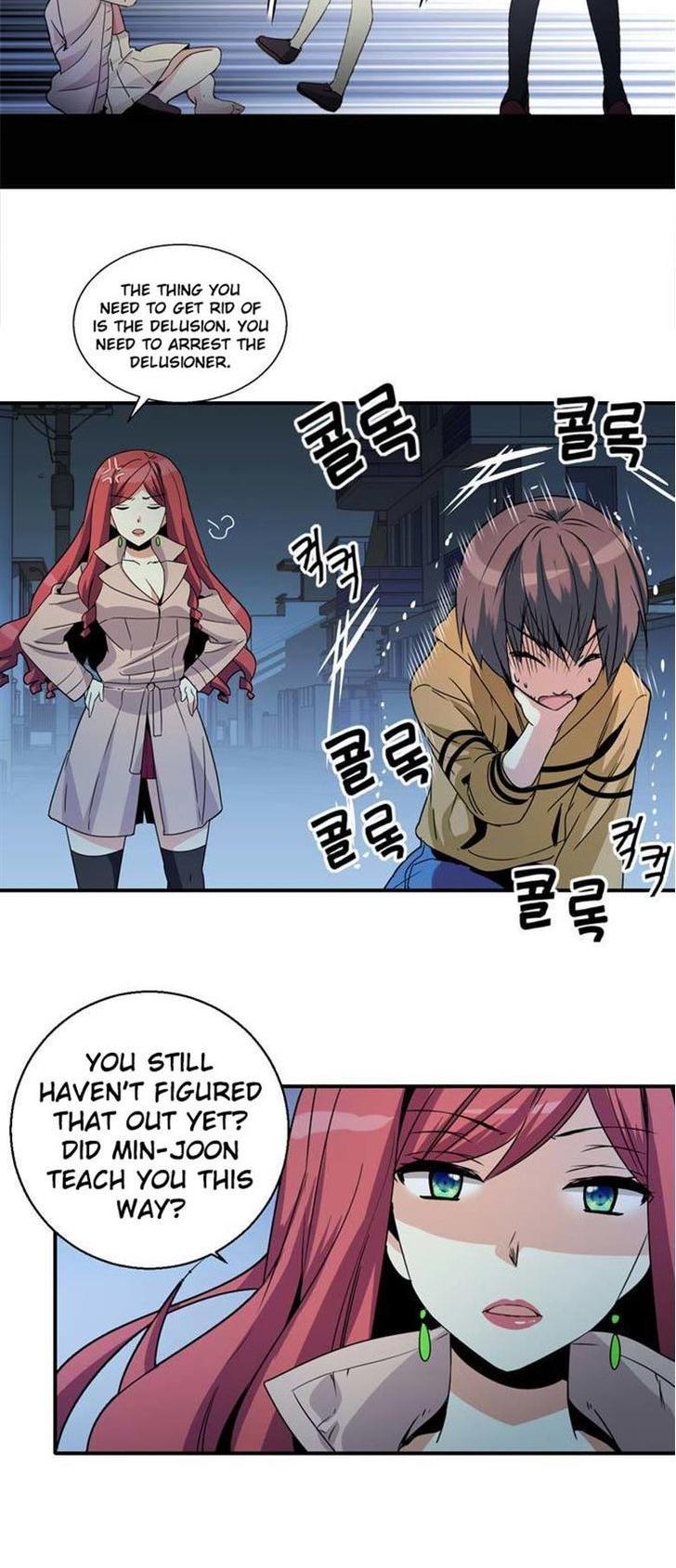 Amentia Chapter 43 page 7 - Chapter 43