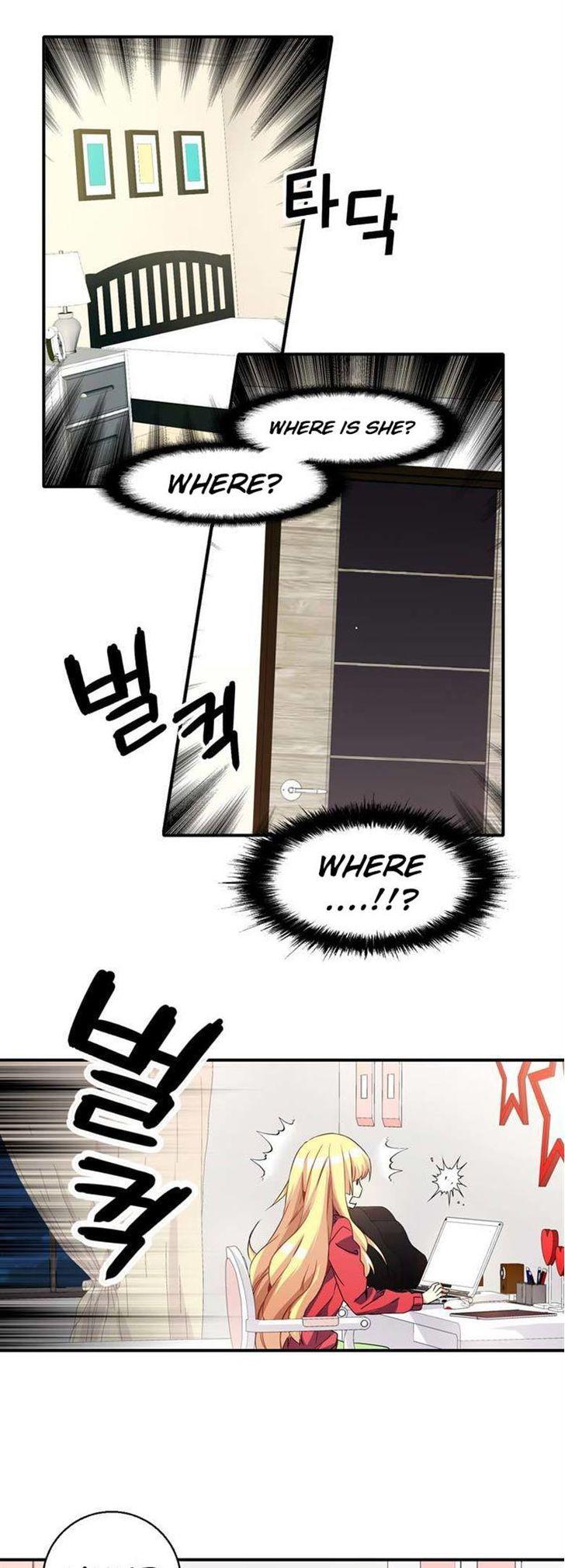 Amentia Chapter 44 page 25 - Chapter 44