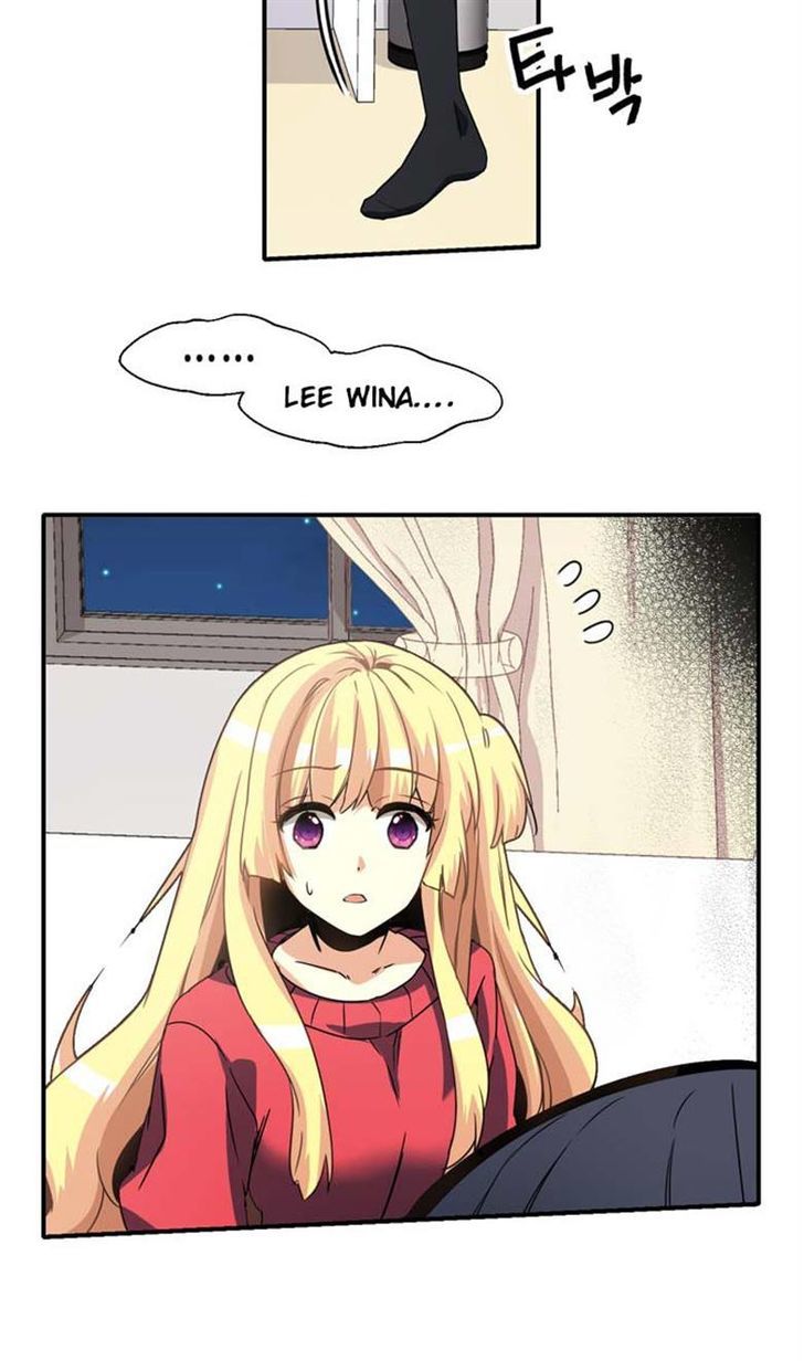 Amentia Chapter 44 page 27 - Chapter 44