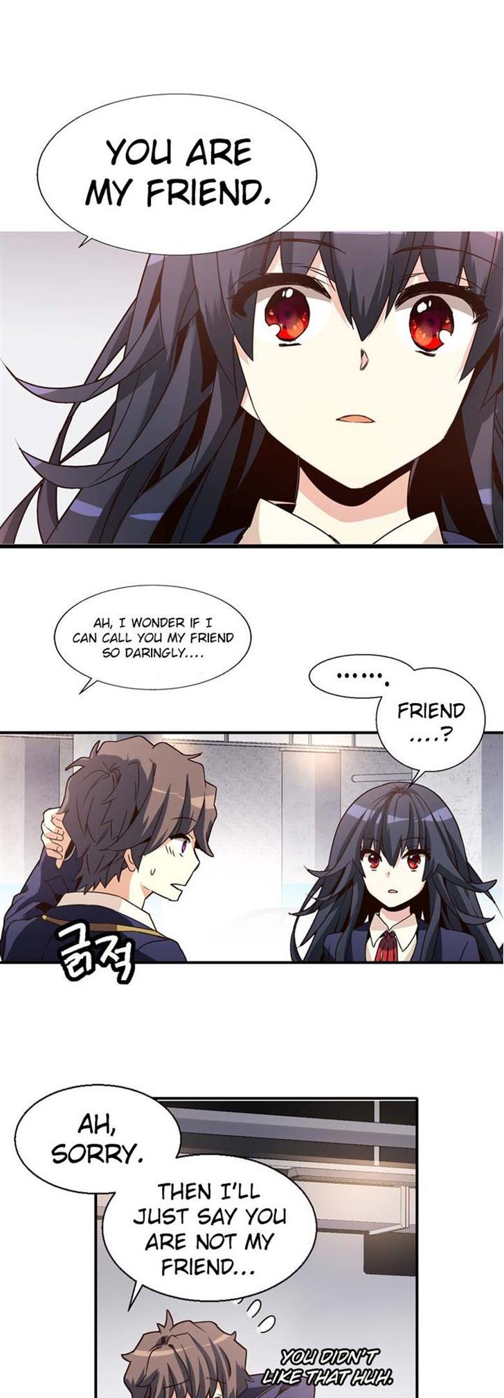 Amentia Chapter 45 page 23 - Chapter 45