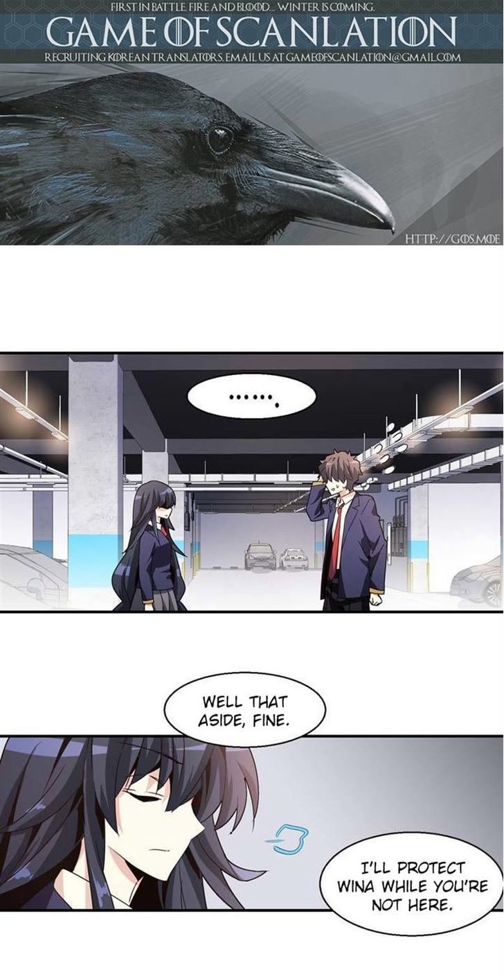 Amentia Chapter 45 page 25 - Chapter 45