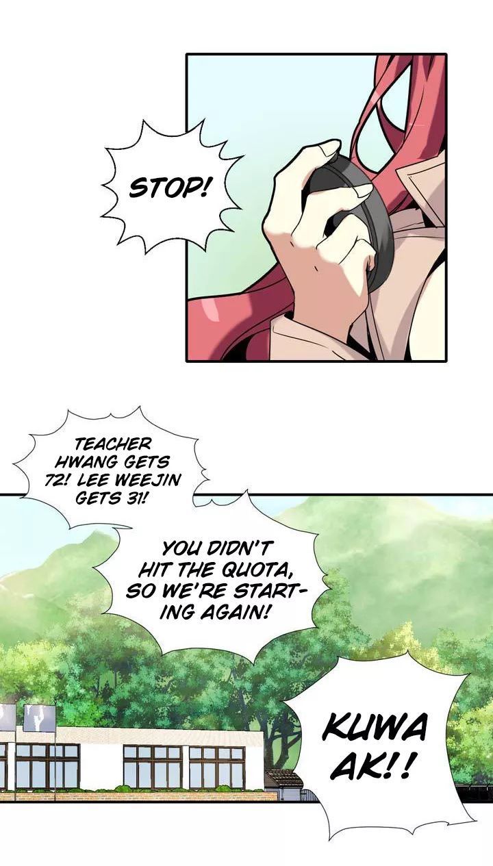 Amentia Chapter 47 page 16 - Chapter 47