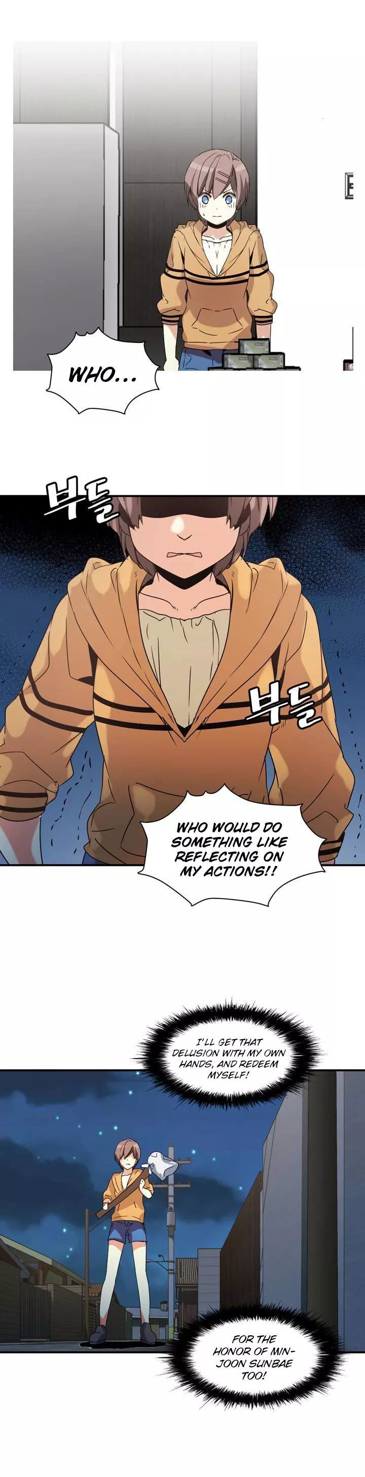 Amentia Chapter 47 page 21 - Chapter 47