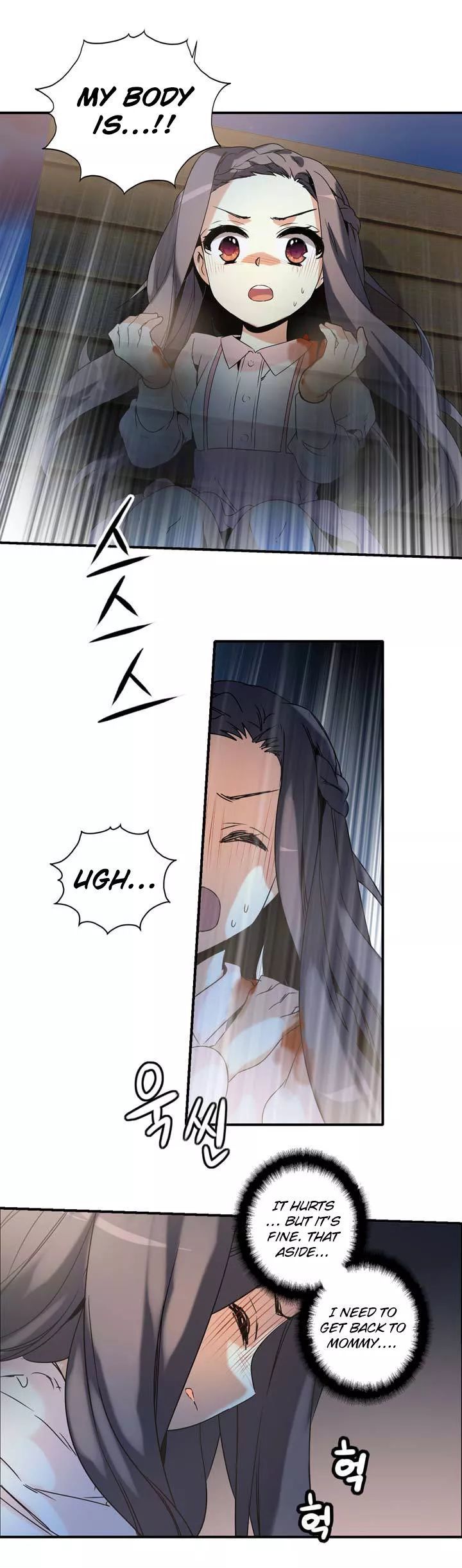 Amentia Chapter 47 page 28 - Chapter 47