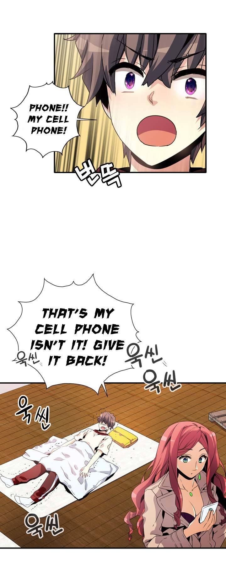 Amentia Chapter 48 page 26 - Chapter 48