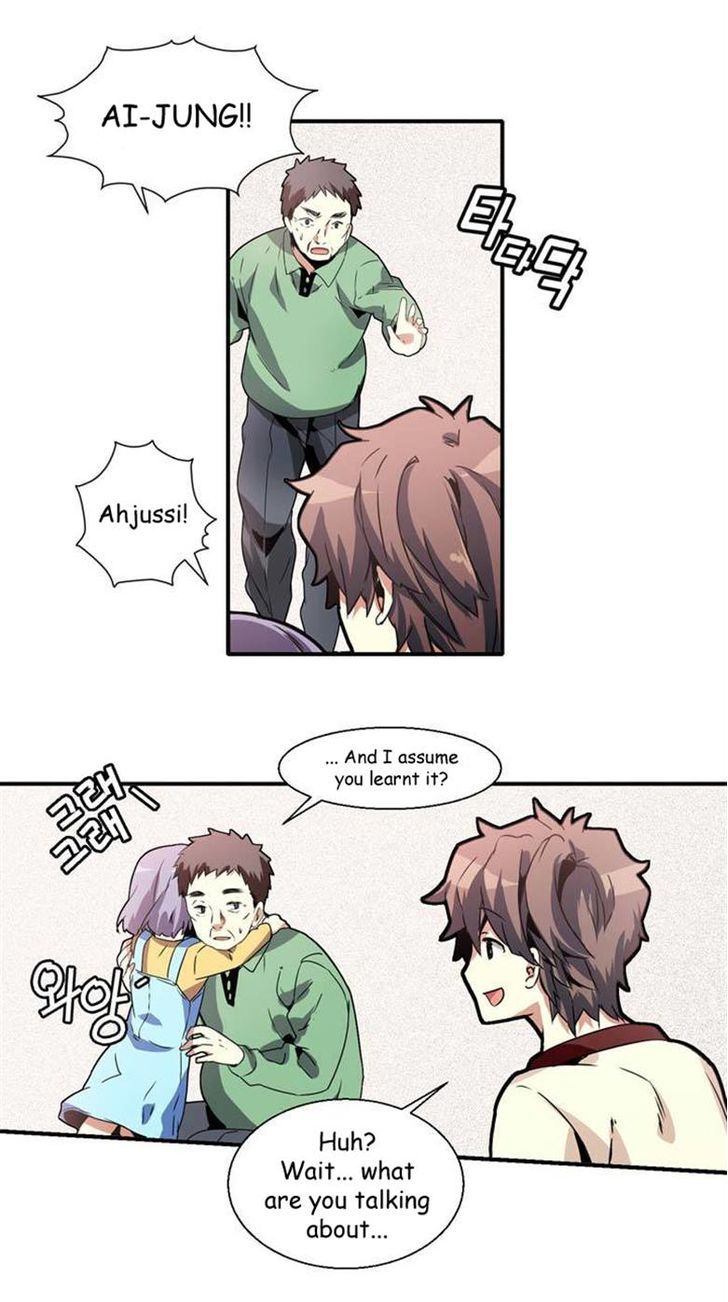 Amentia Chapter 49 page 22 - Chapter 49