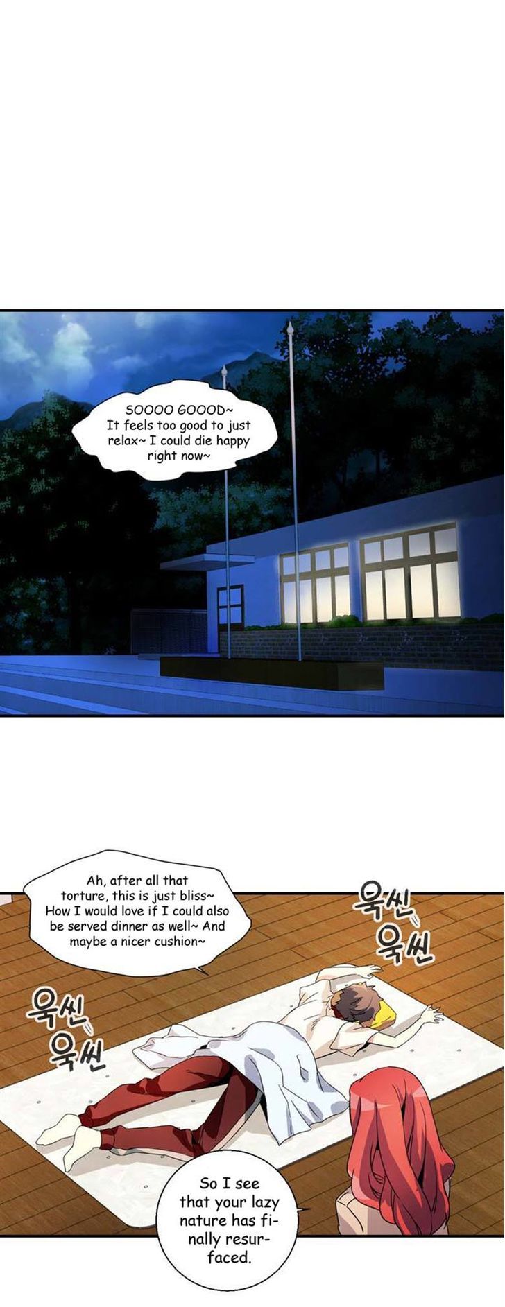 Amentia Chapter 49 page 25 - Chapter 49