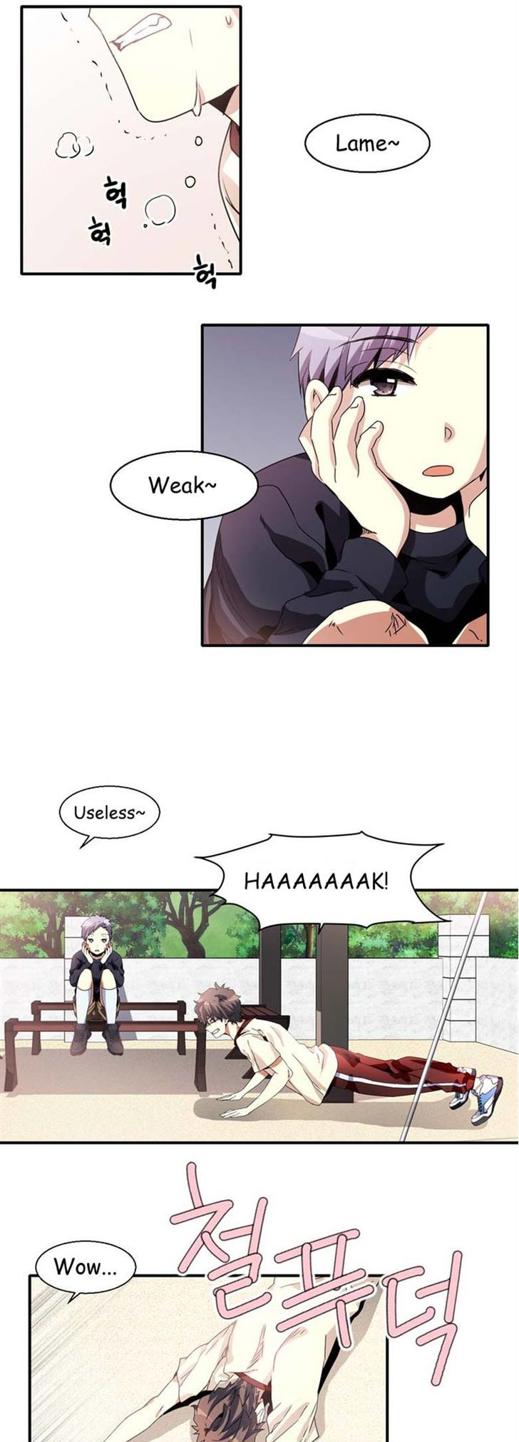 Amentia Chapter 49 page 9 - Chapter 49