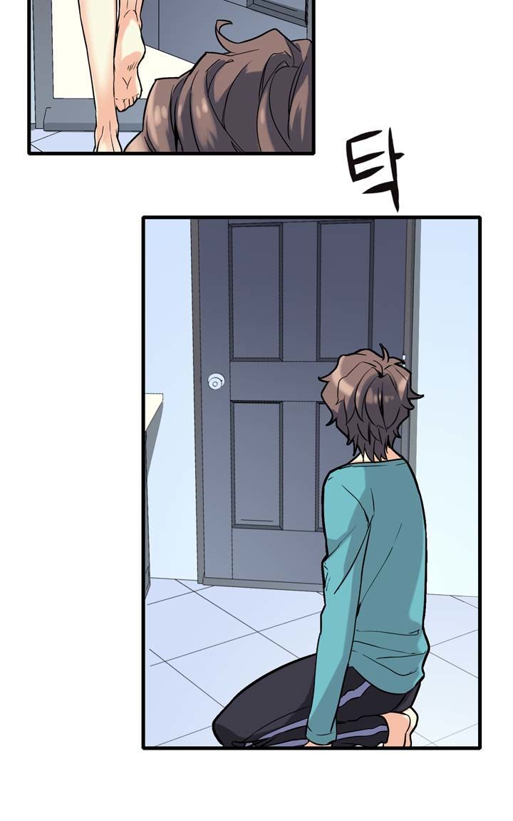 Amentia Chapter 5 page 19 - Chapter 5