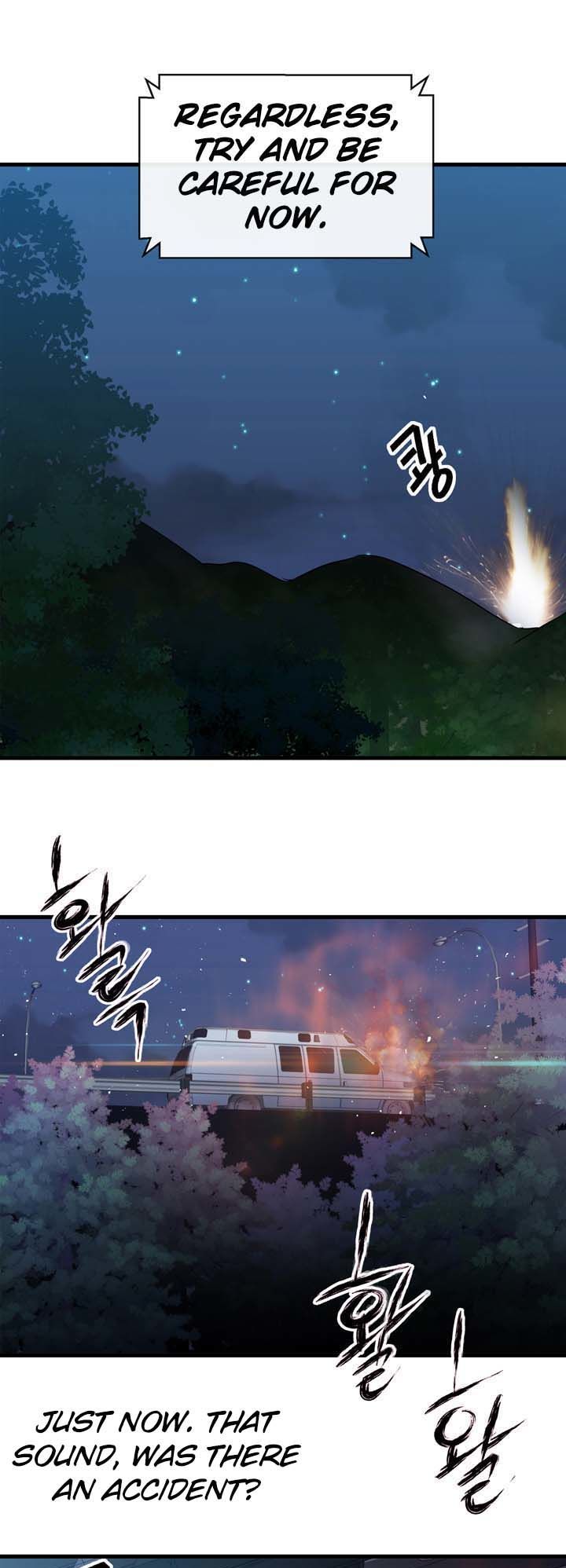 Amentia Chapter 5 page 38 - Chapter 5