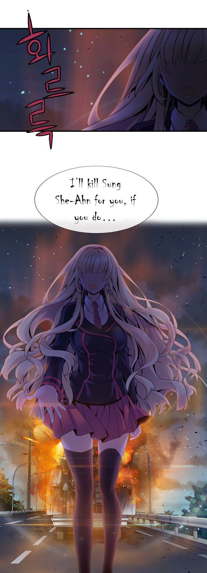 Amentia Chapter 5 page 44 - Chapter 5