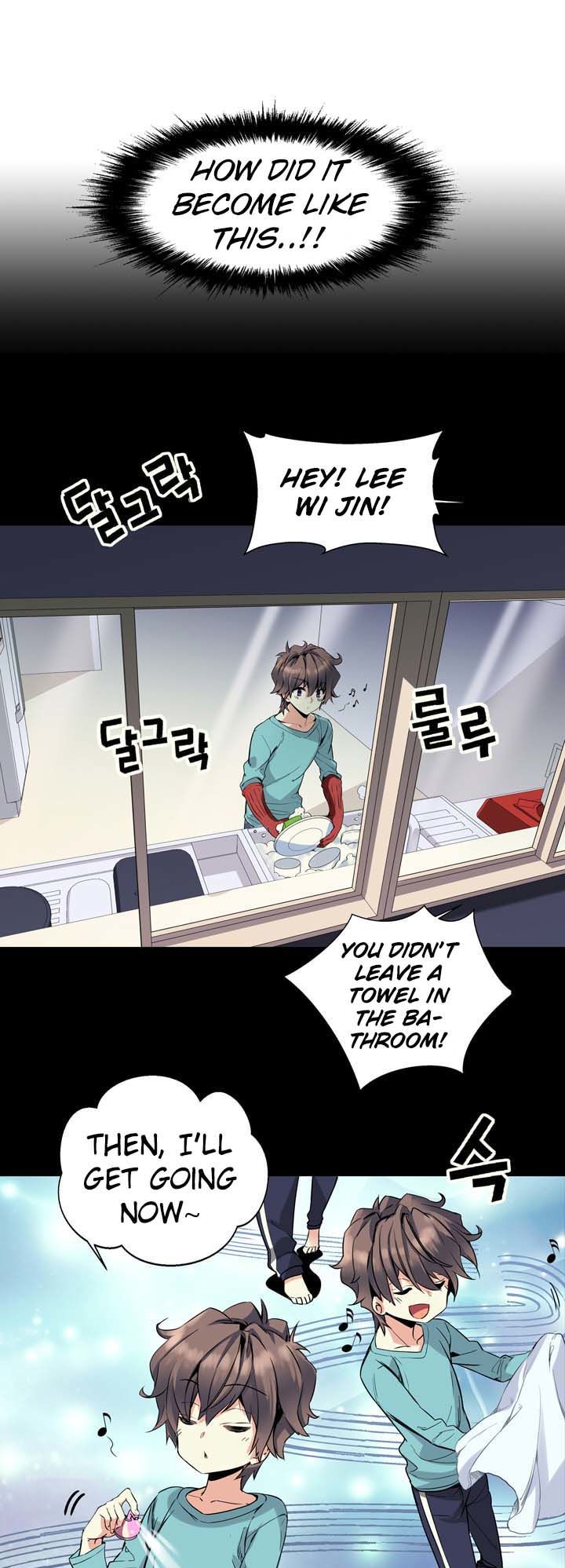 Amentia Chapter 5 page 5 - Chapter 5