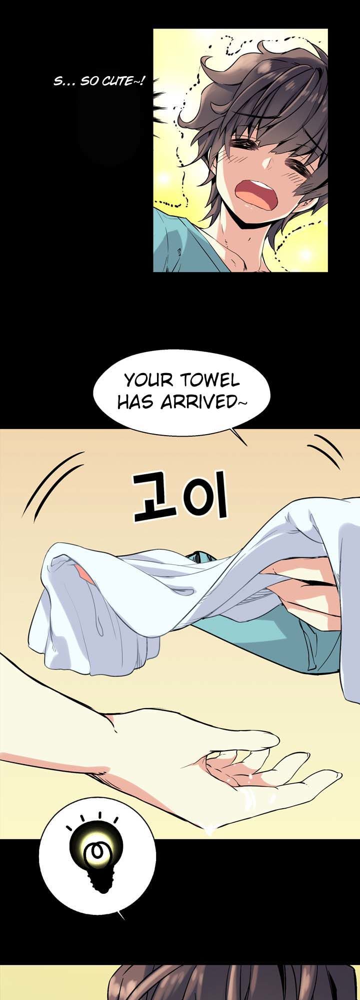Amentia Chapter 5 page 8 - Chapter 5