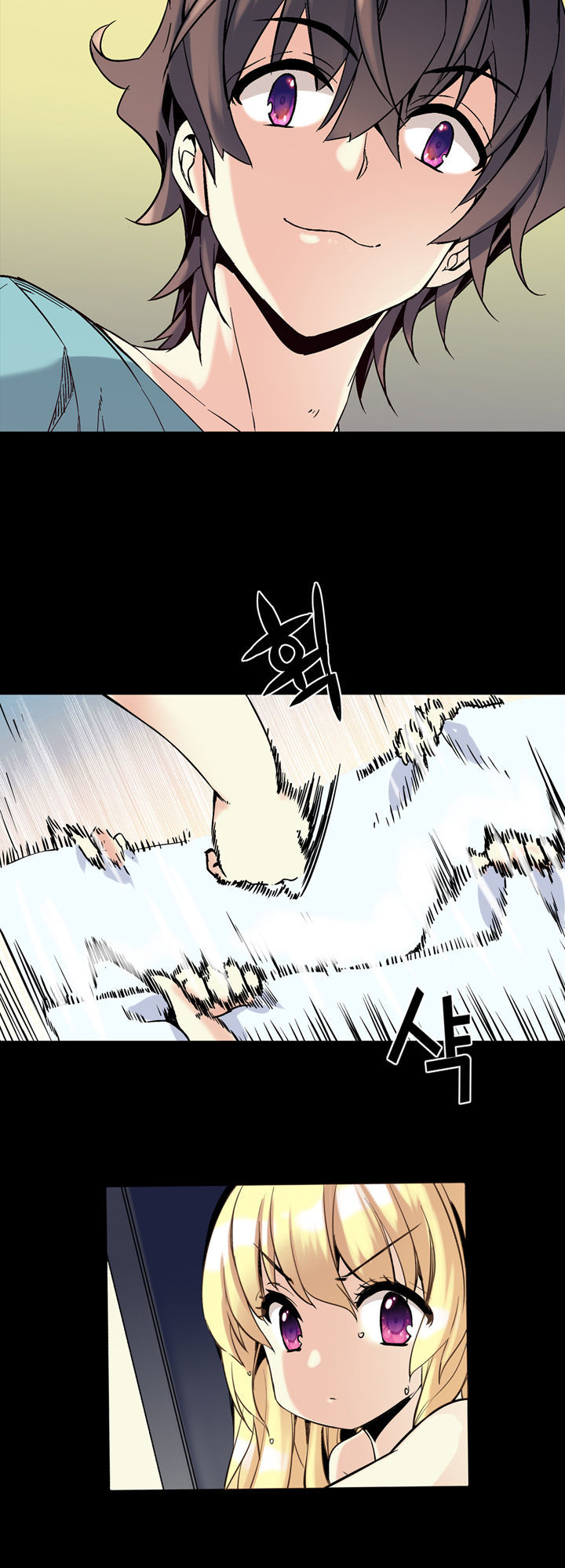 Amentia Chapter 5 page 9 - Chapter 5