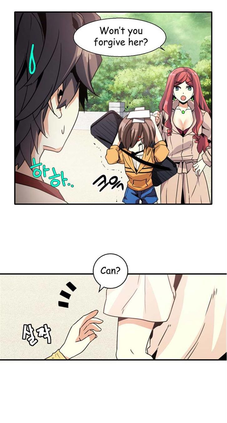Amentia Chapter 50 page 13 - Chapter 50