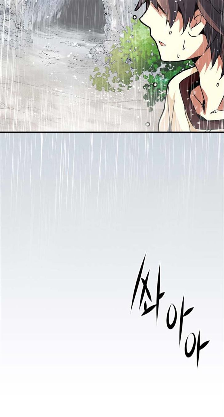 Amentia Chapter 50 page 28 - Chapter 50