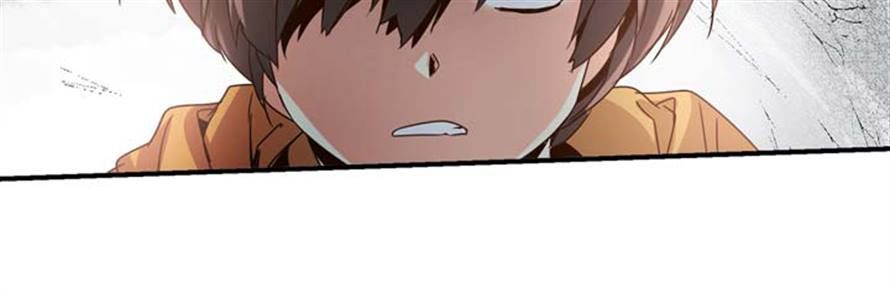 Amentia Chapter 50 page 31 - Chapter 50