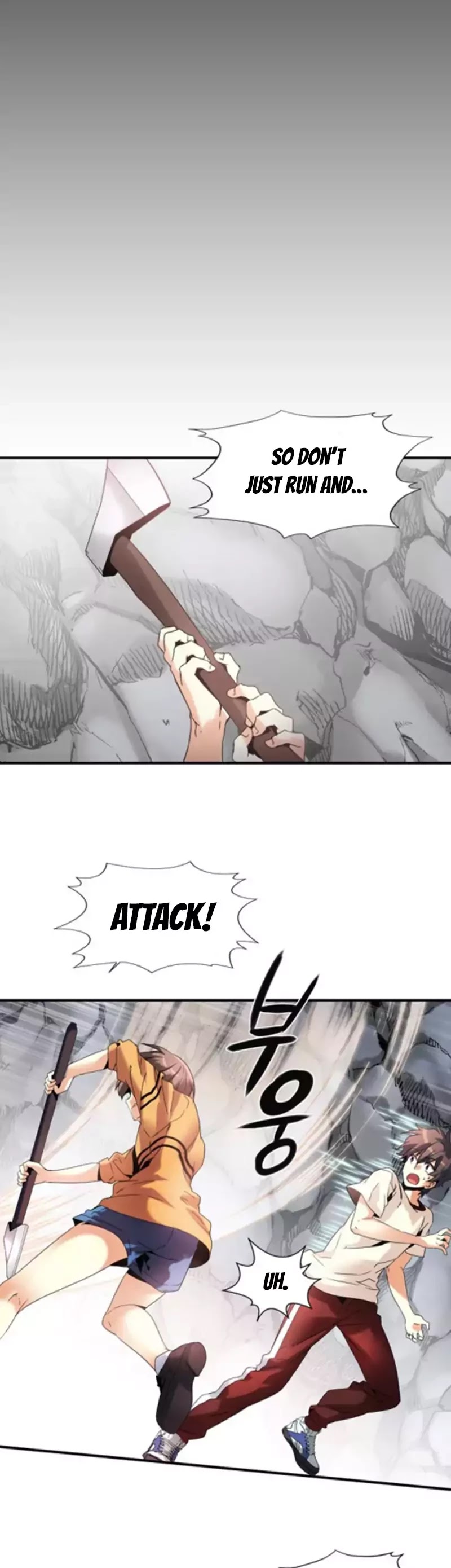 Amentia Chapter 51 page 6 - Chapter 51
