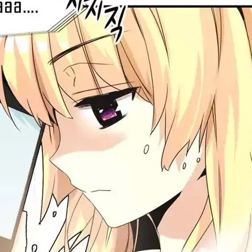Amentia Chapter 52 cover