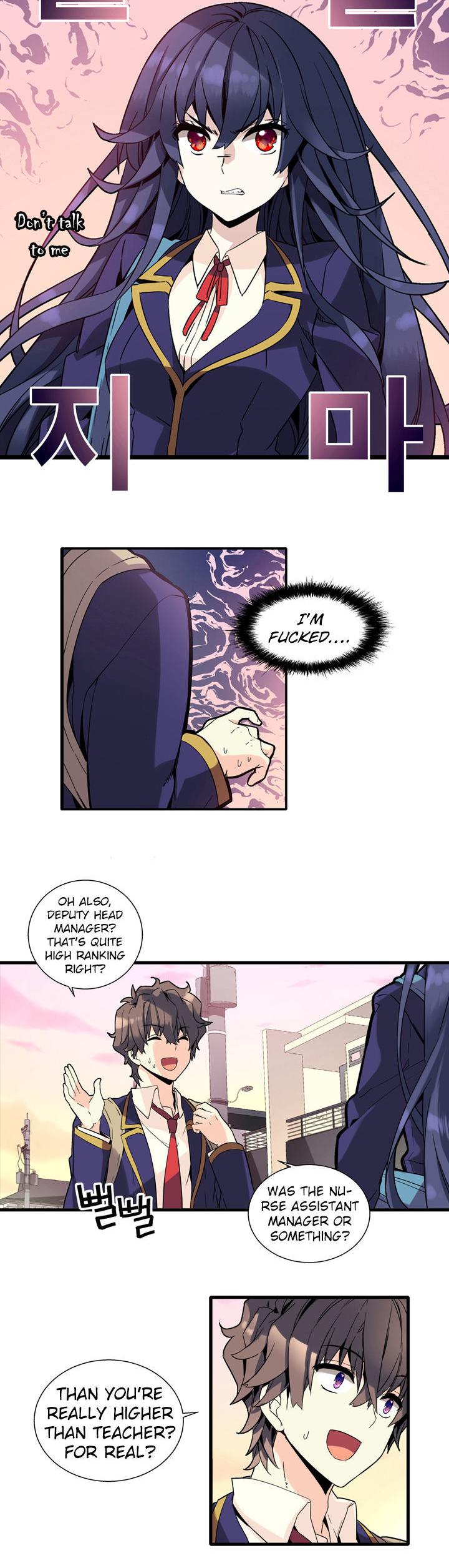 Amentia Chapter 6 page 15 - Chapter 6