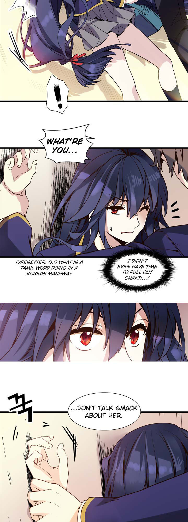 Amentia Chapter 6 page 26 - Chapter 6
