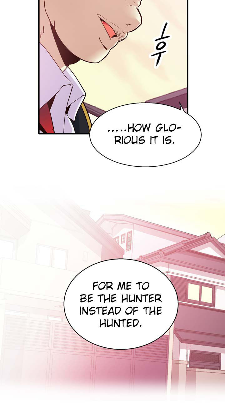 Amentia Chapter 7 page 10 - Chapter 7