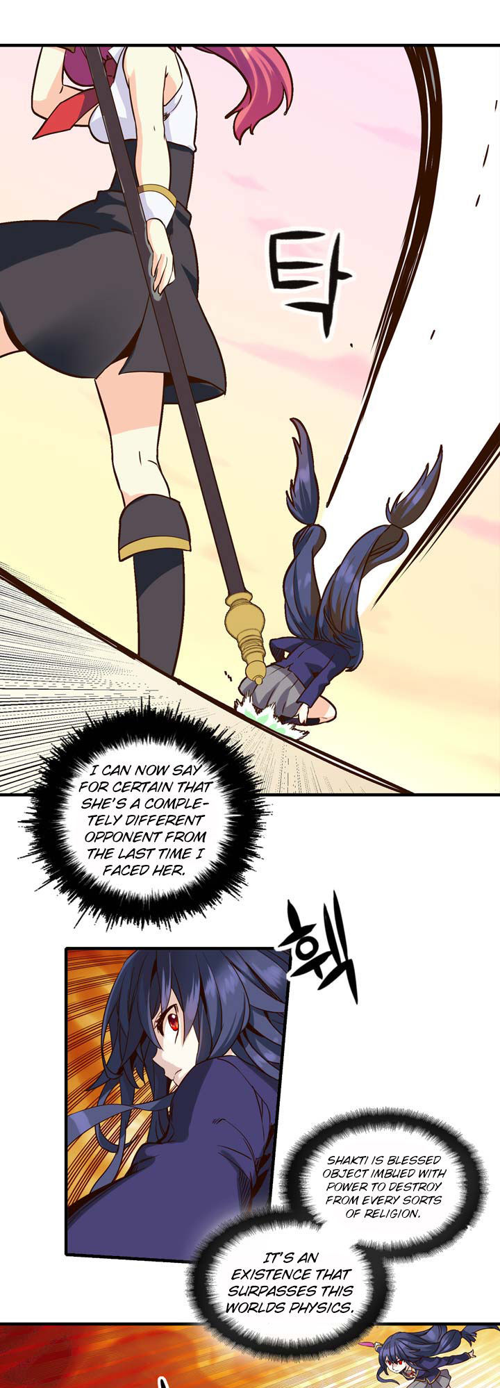 Amentia Chapter 7 page 28 - Chapter 7