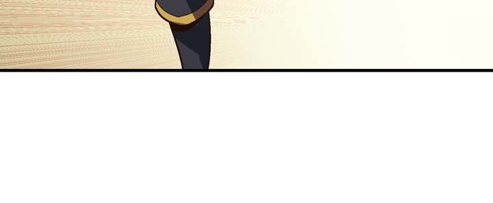 Amentia Chapter 7 page 33 - Chapter 7