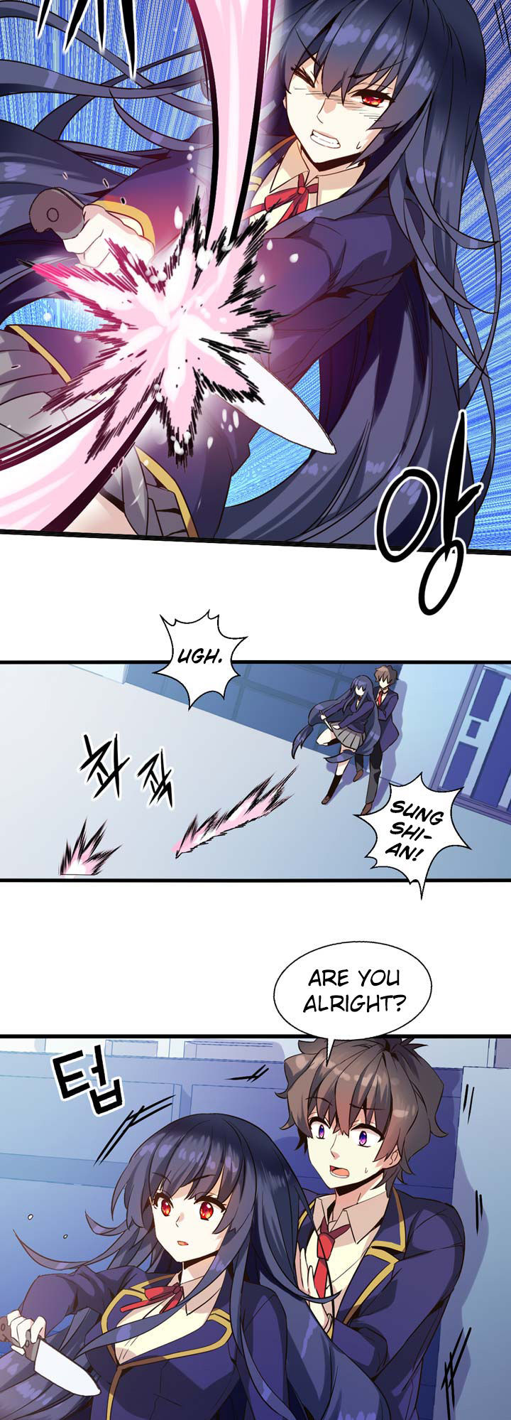 Amentia Chapter 8 page 15 - Chapter 8