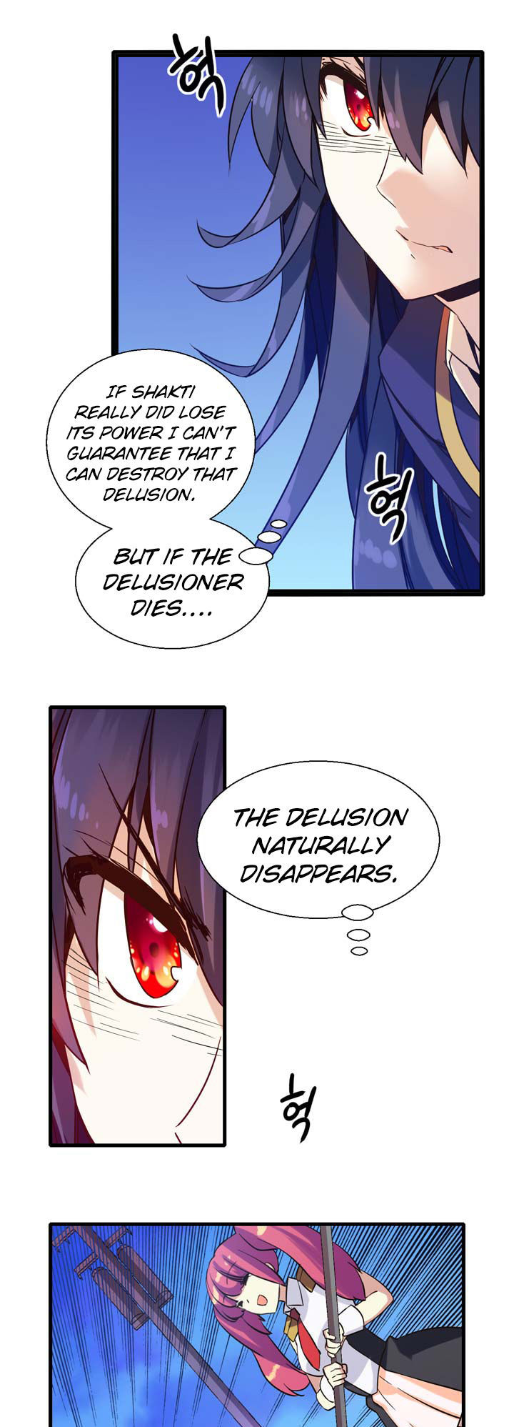 Amentia Chapter 8 page 17 - Chapter 8