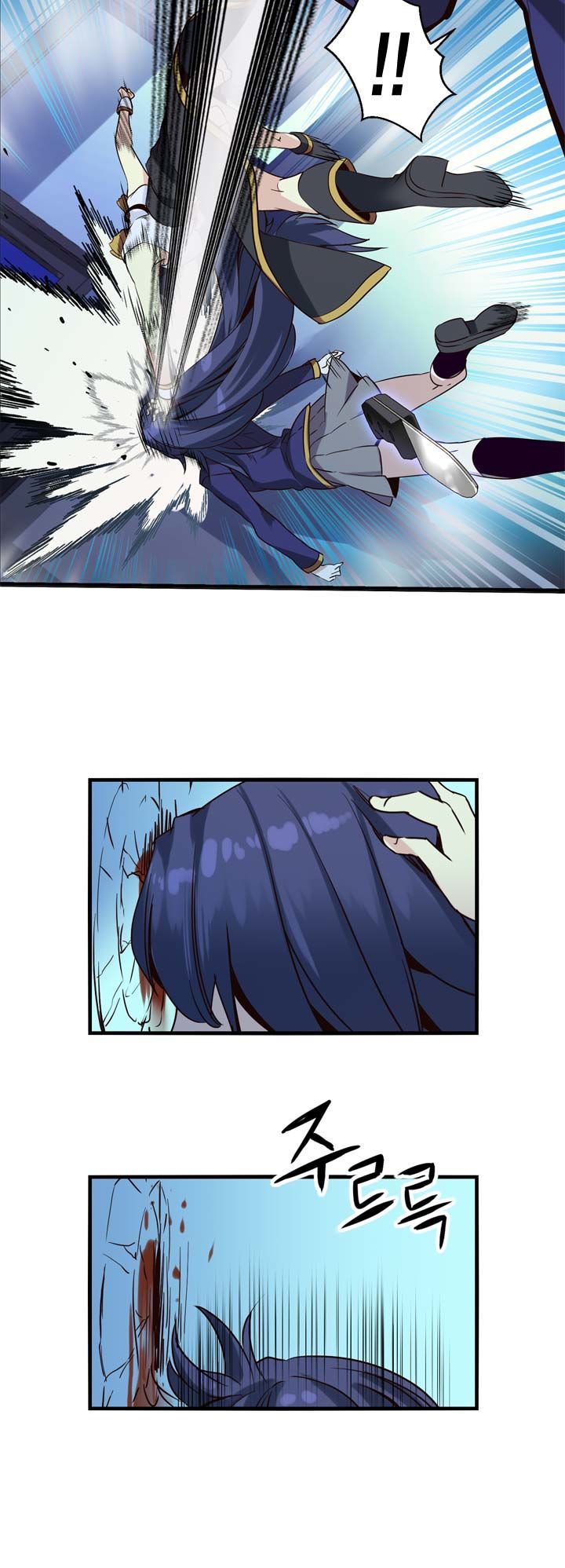 Amentia Chapter 9 page 21 - Chapter 9