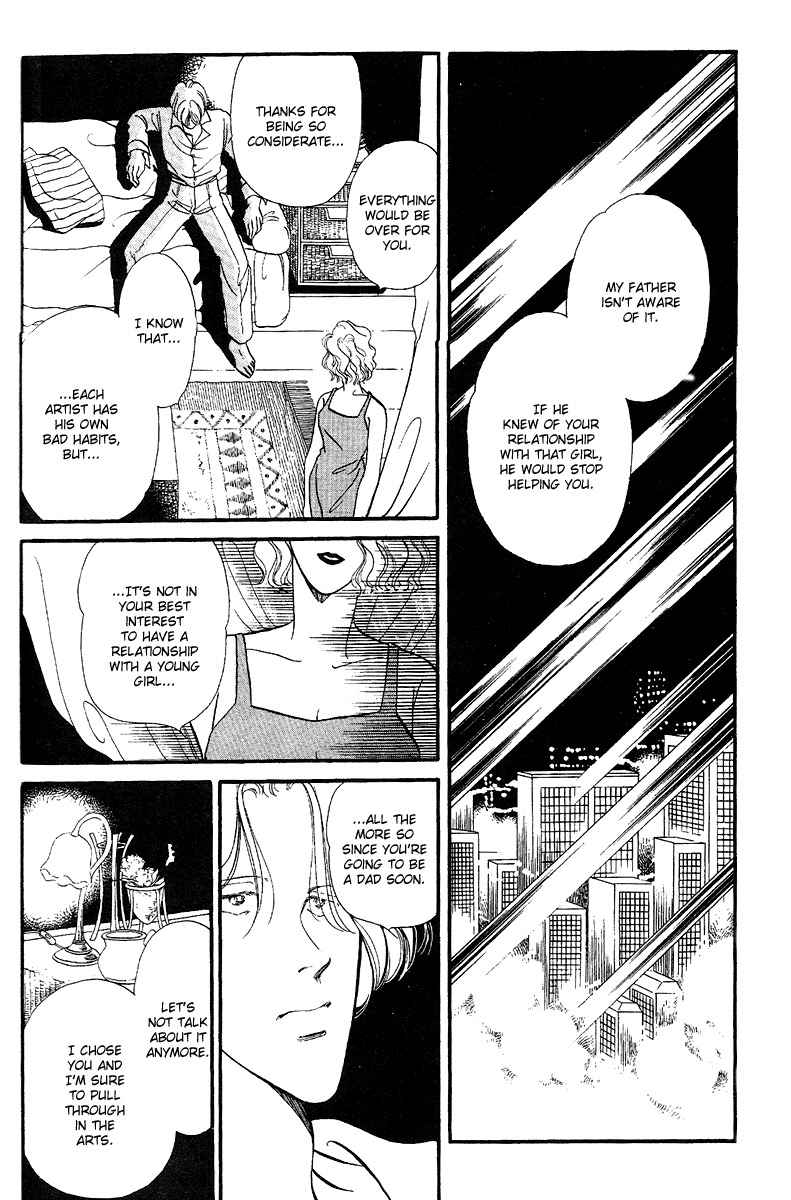 America Chapter 2 page 17 - Chapter 2