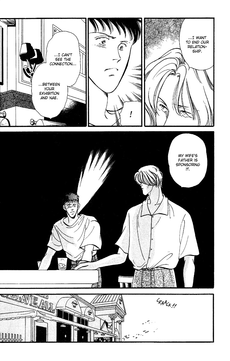 America Chapter 2 page 7 - Chapter 2
