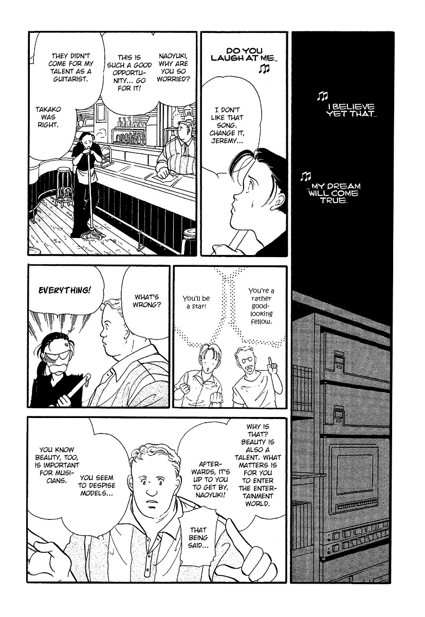 America Chapter 3 page 20 - Chapter 3