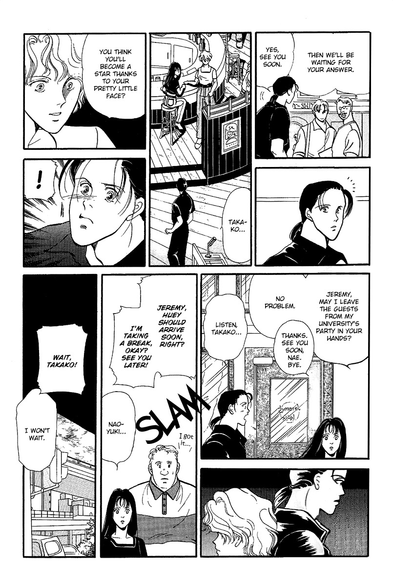 America Chapter 3 page 8 - Chapter 3