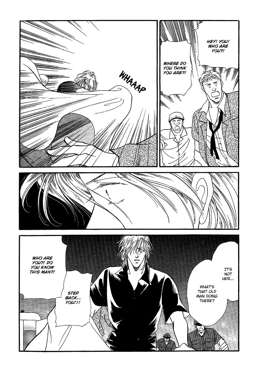 America Chapter 5 page 14 - Chapter 5