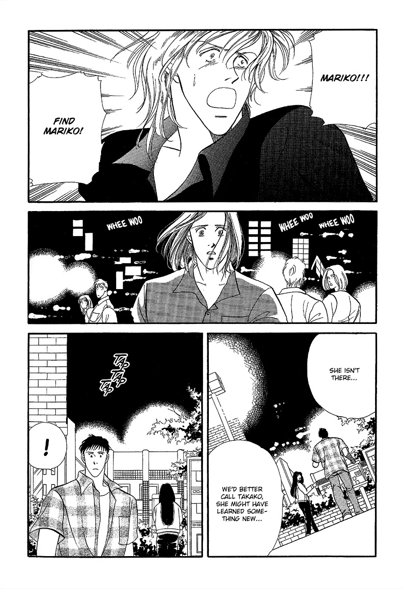America Chapter 5 page 20 - Chapter 5