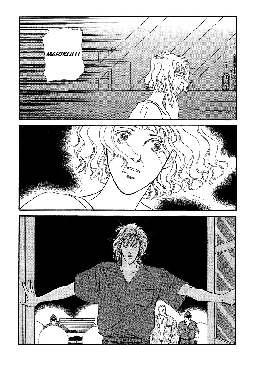 America Chapter 5 page 33 - Chapter 5