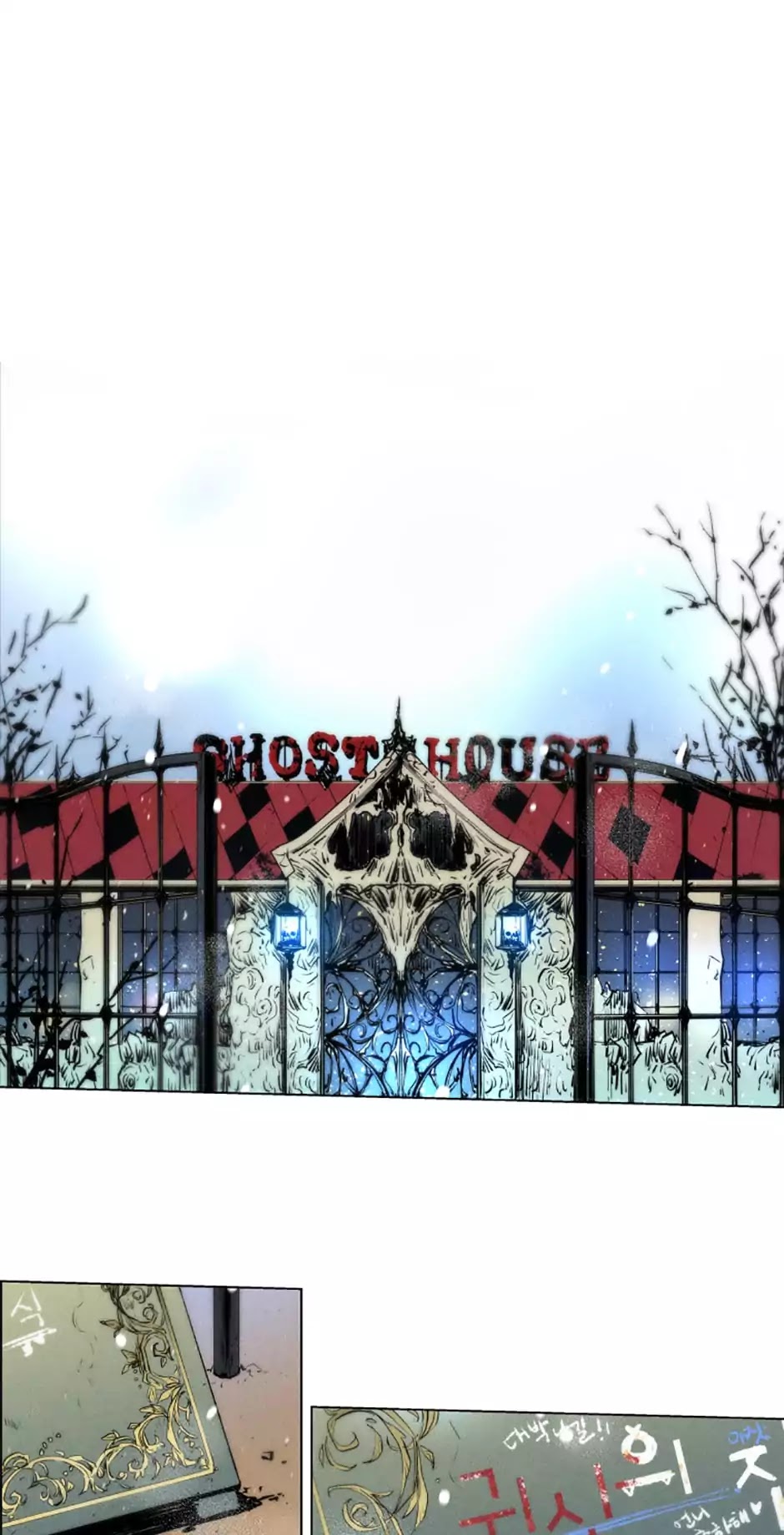 American Ghost Jack Chapter 100 page 1 - Chapter 100